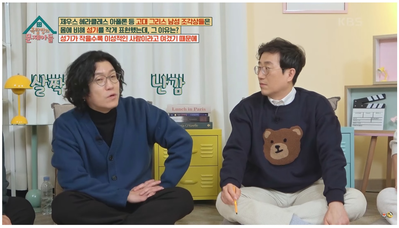 비뇨기과 의사가 아이들 성기가 작아서 걱정하는 부모님에게 해주는 처방 | 인스티즈