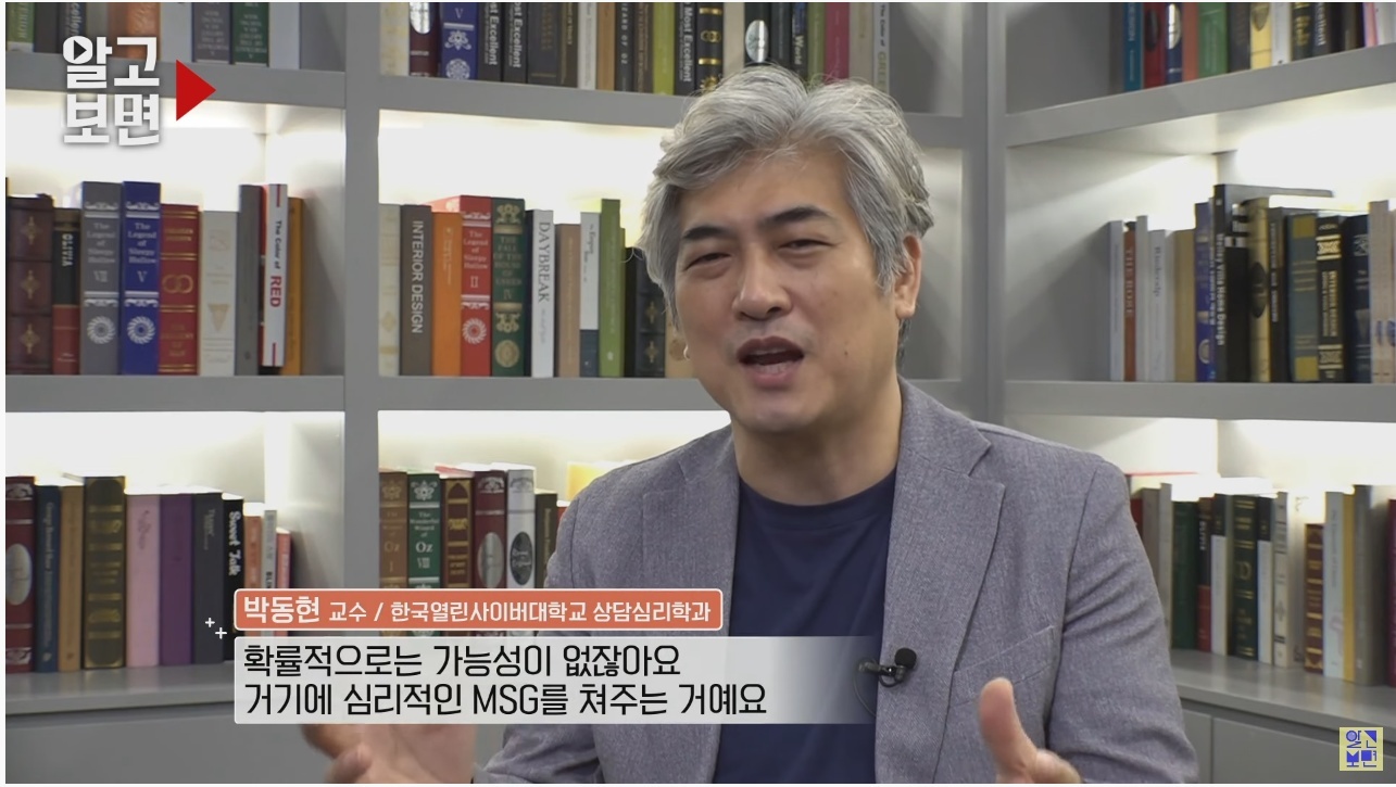 복권명당 이미지
