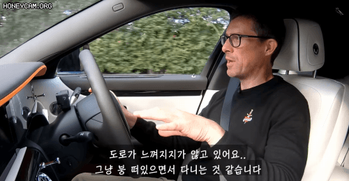 롤스로이스 타본 사람이 공통적으로 하는 말 | 인스티즈