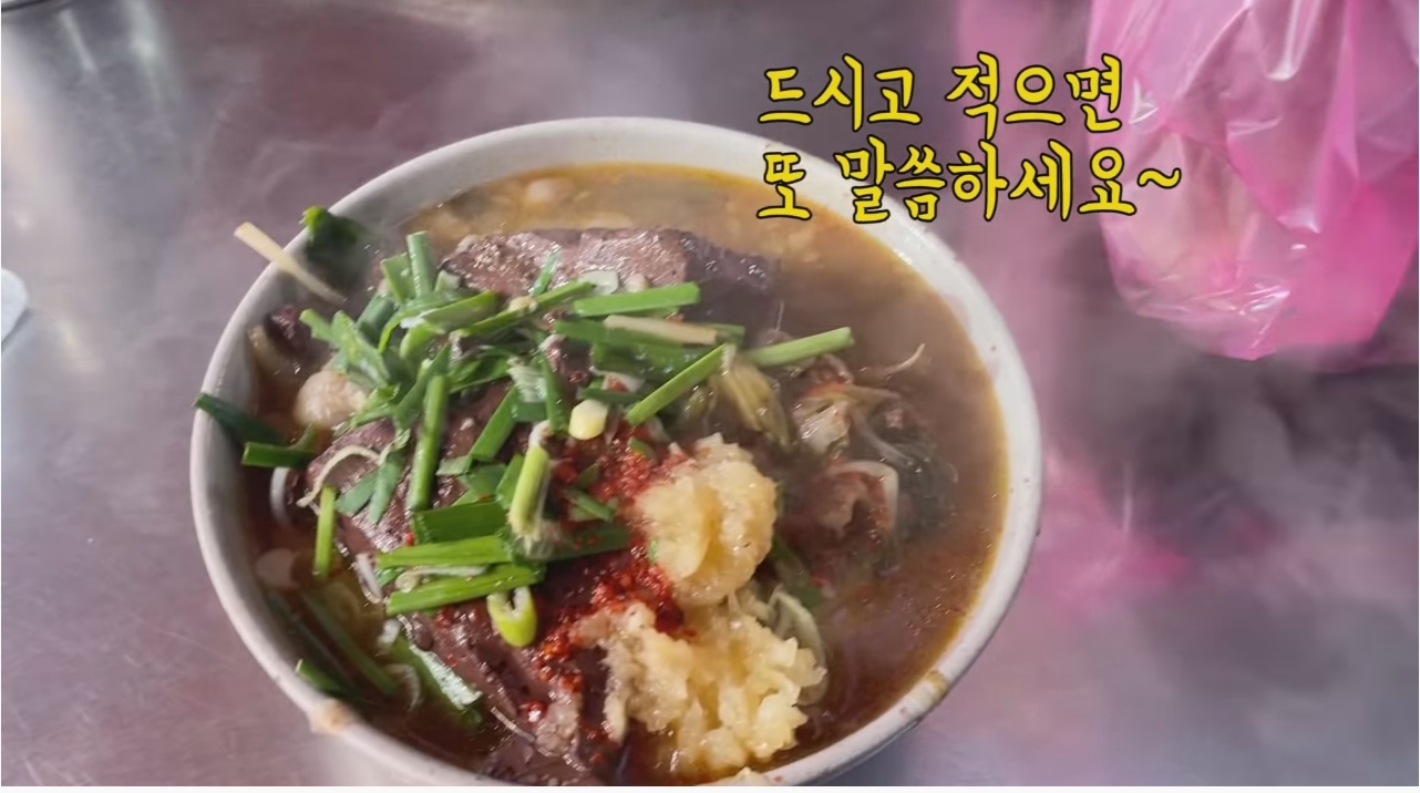 먹방 유튜버가 부산에서 가장 맛있게 먹었다는 음식 | 인스티즈