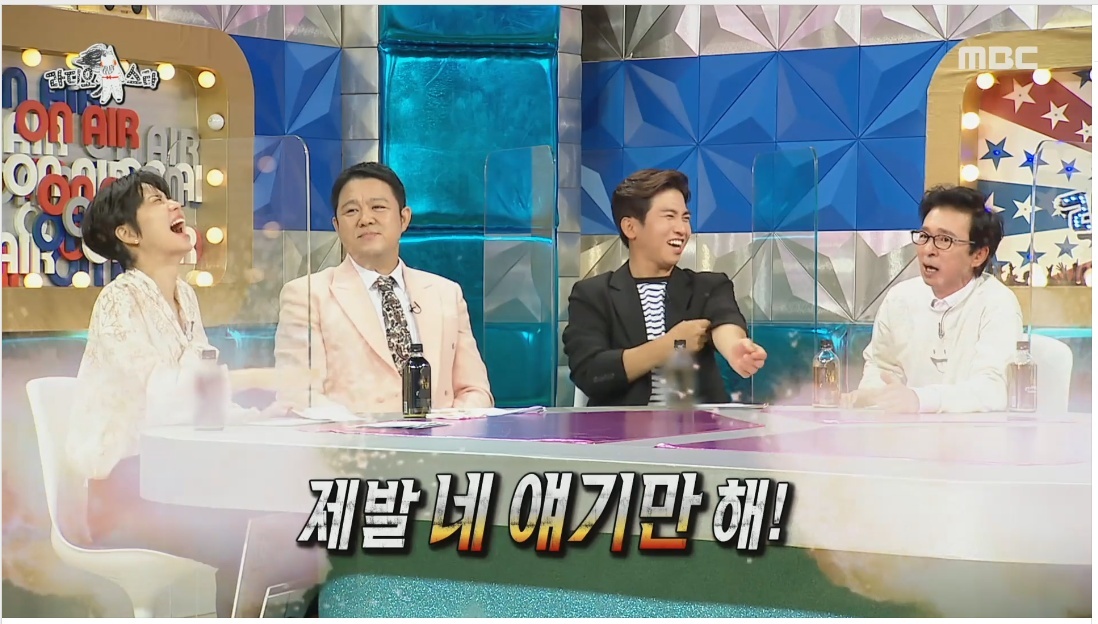 결혼은 현실 비혼에 대한 정신건강의학과 의사의 생각 | 인스티즈