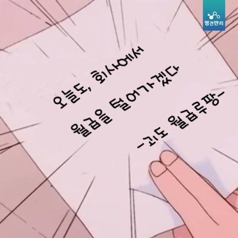 미국 해군사관학교의 독특한 문화 '선택의 밤' | 인스티즈