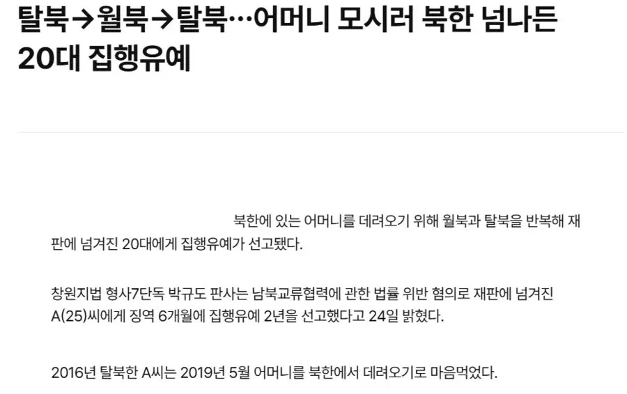 이 시대의 진짜 상테토남 | 인스티즈