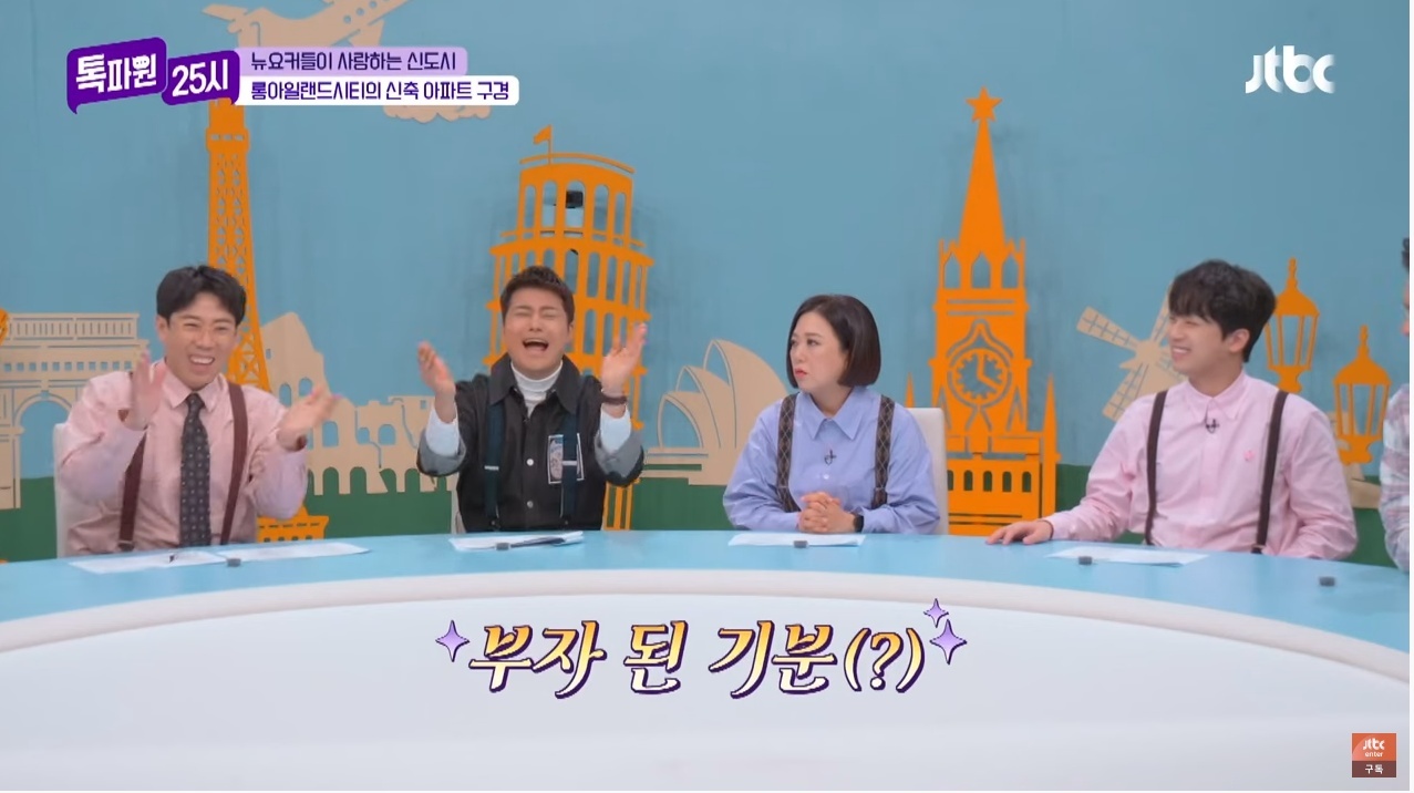 다른 나라 사람들에겐 생소한 '도어록 문화' | 인스티즈