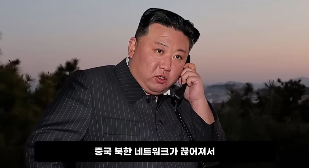첨단기술의 역설) 요즘 탈북민이 예전보다 급감했다는 이유 | 인스티즈