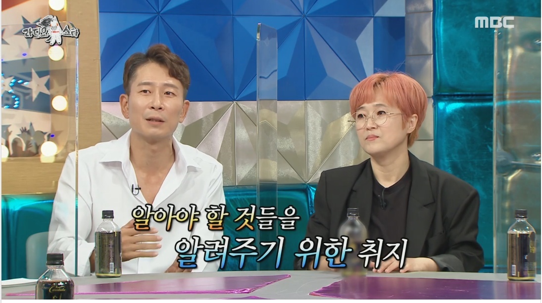 결혼은 현실 비혼에 대한 정신건강의학과 의사의 생각 | 인스티즈