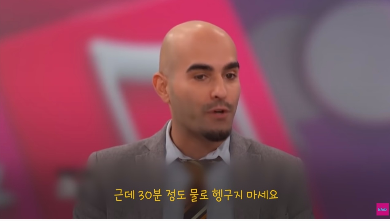한국인들은 이해 못 한다는 서양식 양치법 | 인스티즈
