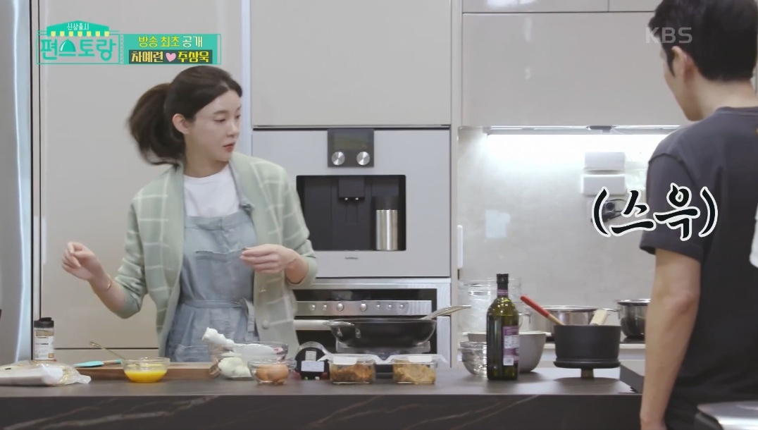 여자를 많이 안만나봤다는 주상욱 | 인스티즈