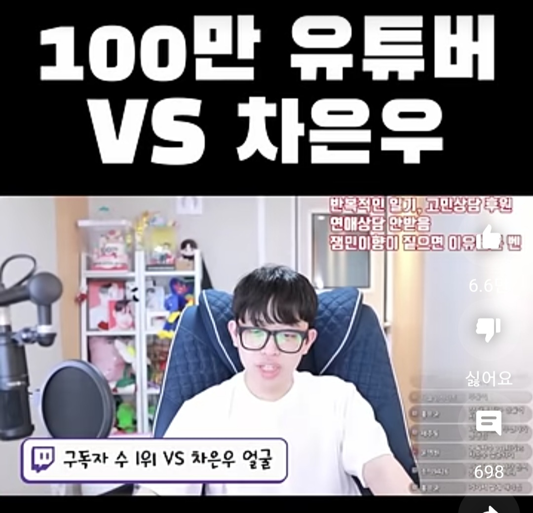 재능 VS 노력 타고 난놈들은 못이기는 이유 | 인스티즈