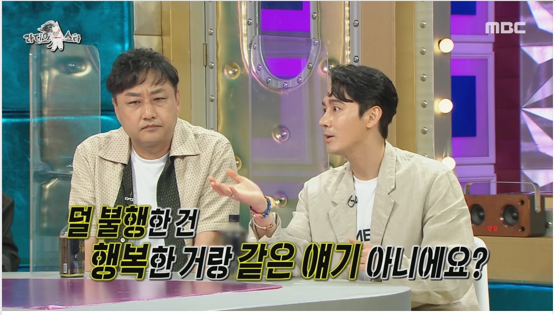 결혼은 현실 비혼에 대한 정신건강의학과 의사의 생각 | 인스티즈