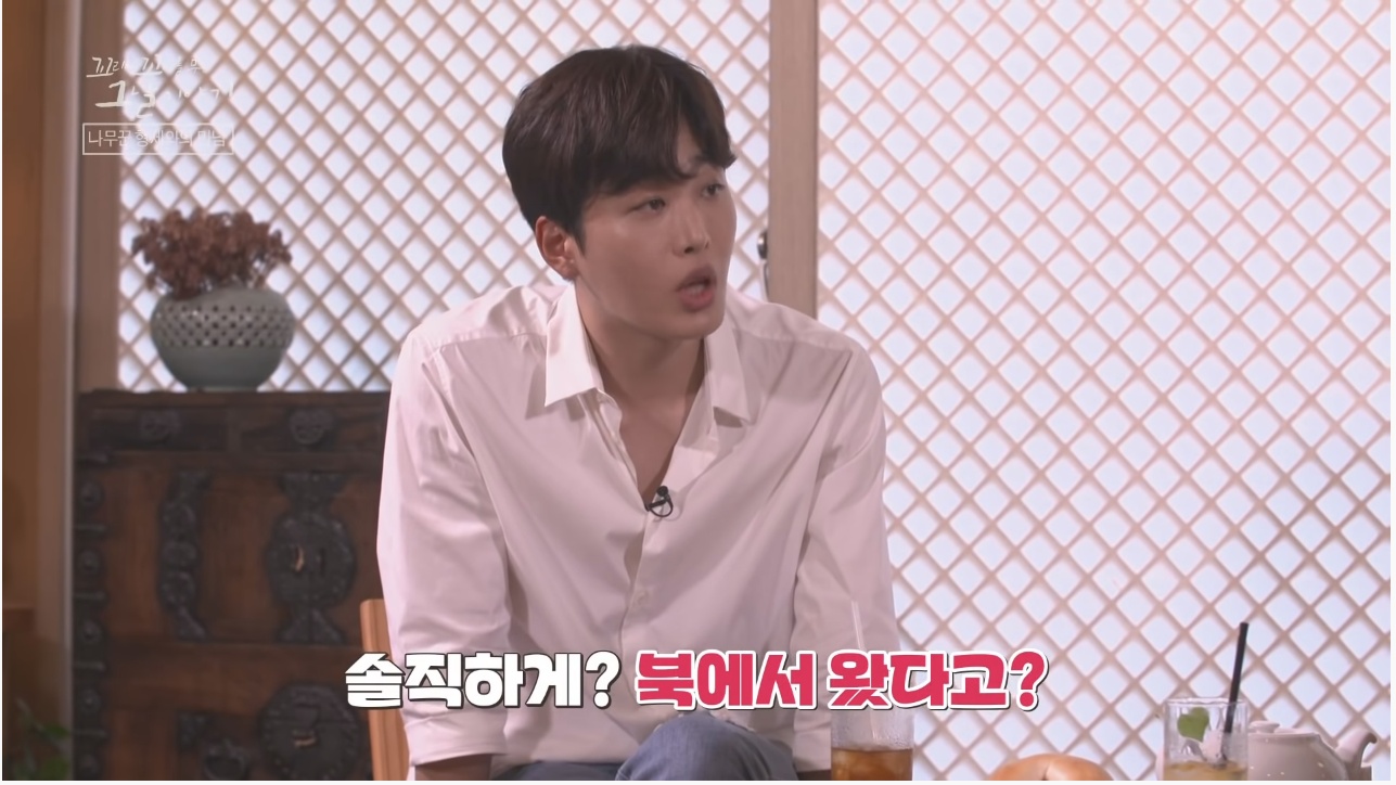 산에서 무장공비 31명과 마주친 나무꾼 4형제 | 인스티즈