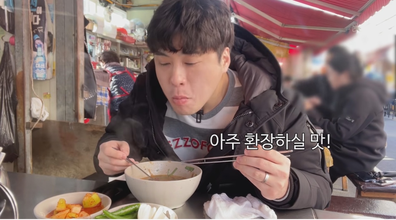먹방 유튜버가 부산에서 가장 맛있게 먹었다는 음식 | 인스티즈