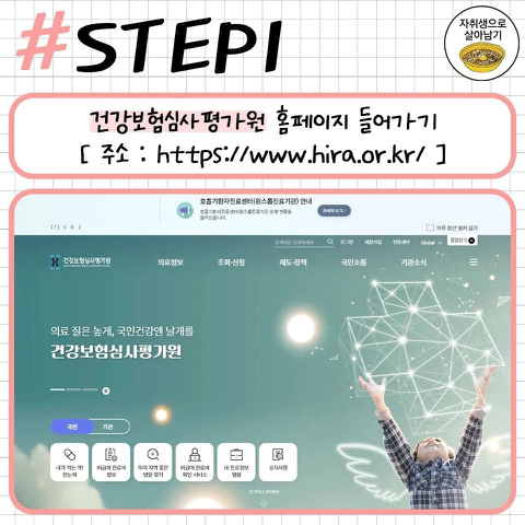 838c866f64b41fe7984200d746f31caf3a4b69be