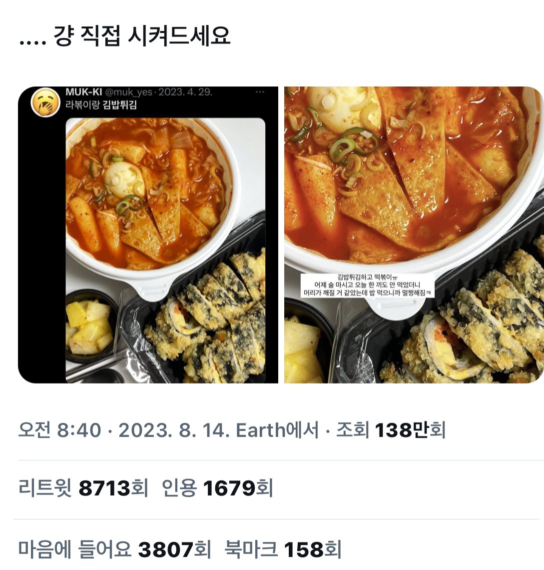 문화미용실 이미지