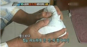 이승탈출 넘버원 황당죽음 5선 | 인스티즈