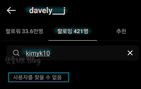 싸다구 이미지