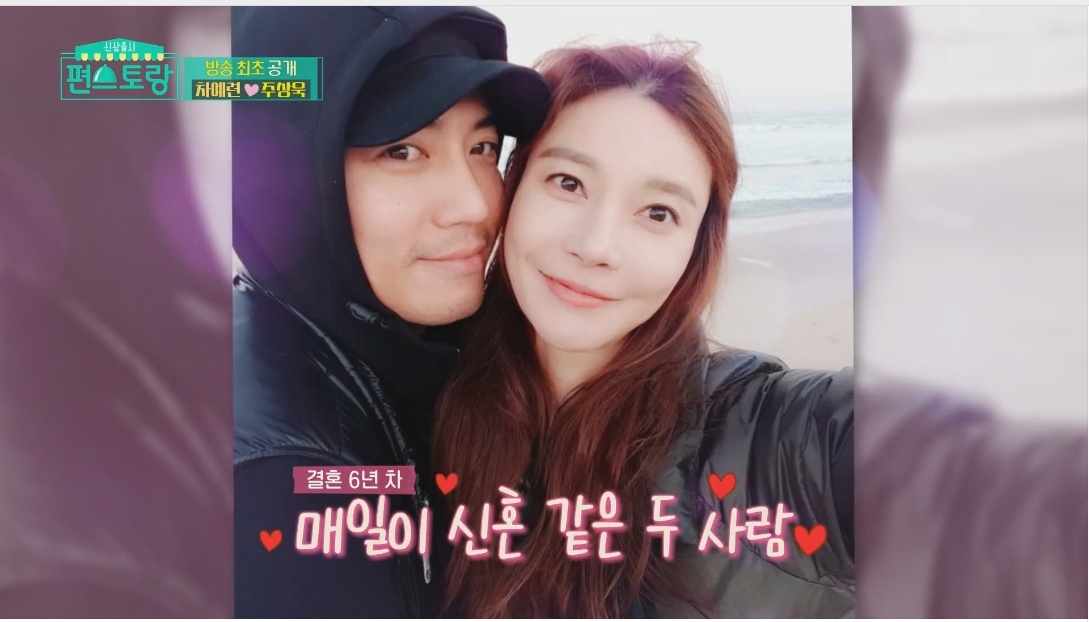여자를 많이 안만나봤다는 주상욱 | 인스티즈