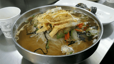 84e580453c9435118e0f3e0cf8e1cb4041bcb384