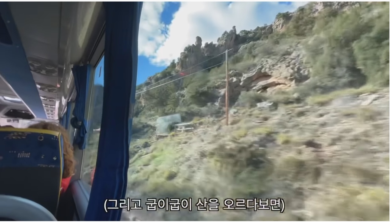 어느 여행 유튜버가 스페인 산골에서 겪은 일 | 인스티즈