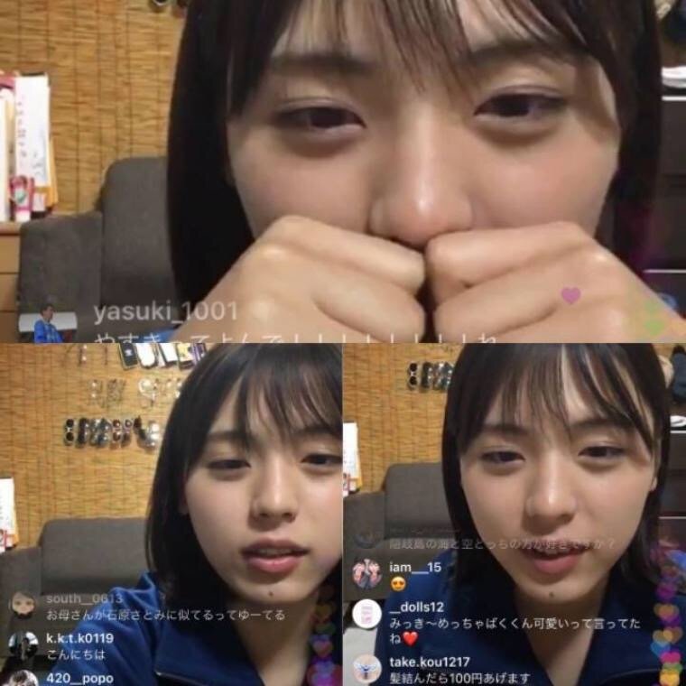 일본 여장남자.....완전 무보정.gif | 인스티즈