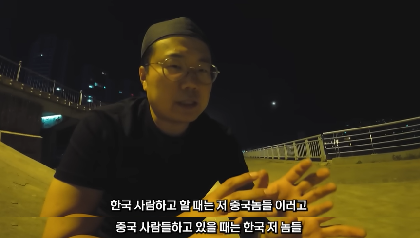 조선민속촌 이미지
