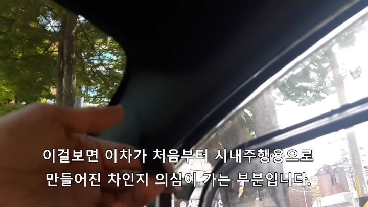 트위지 구매 후기 | 인스티즈