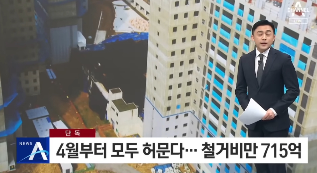 순살자이 근황 | 인스티즈