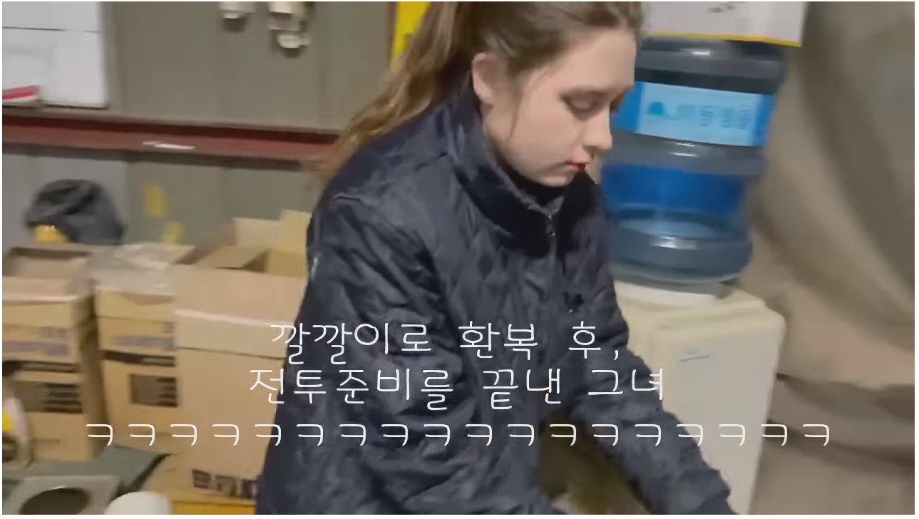 믹스커피를 사랑하는 프랑스 외노자의 하루 | 인스티즈