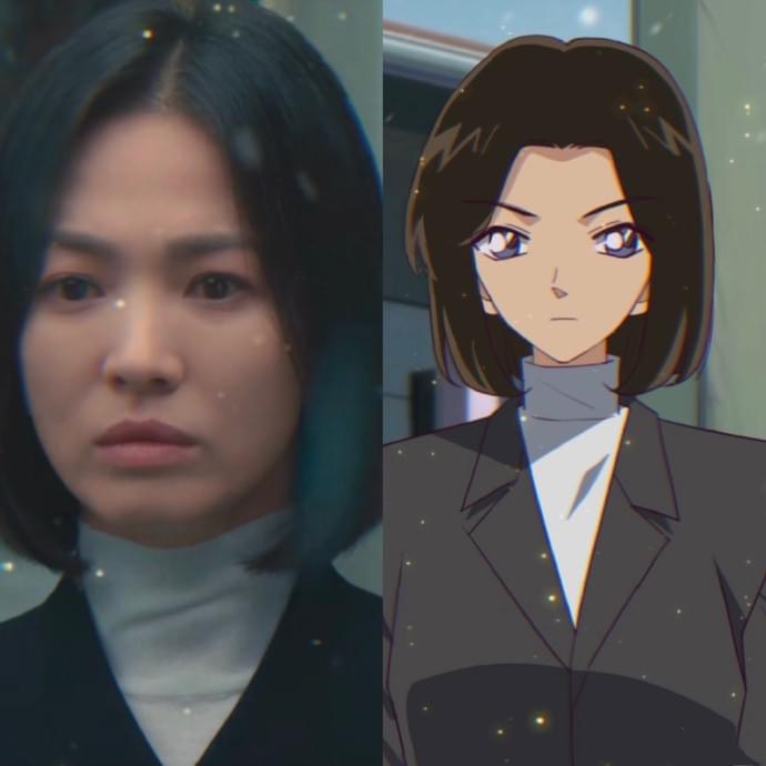 더 글로리+명탐정 코난 | 인스티즈