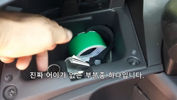 트위지 구매 후기 | 인스티즈