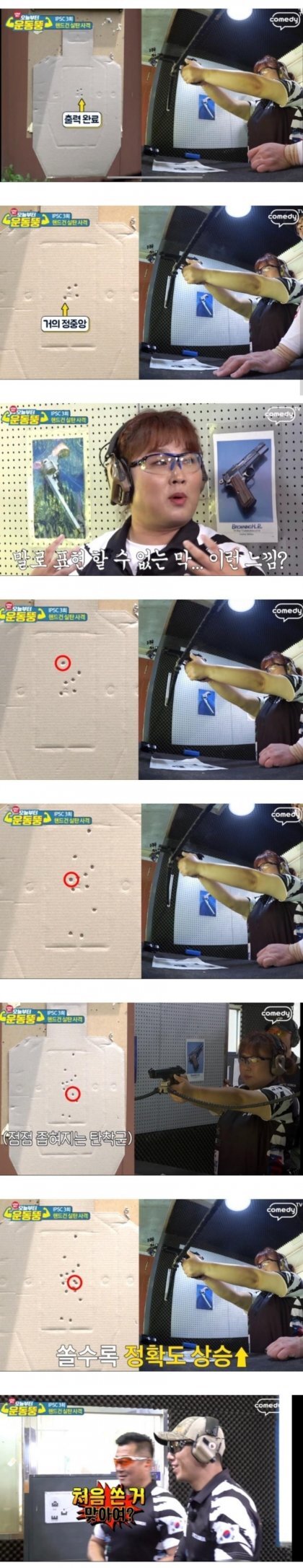 87b1d1742803ea2275c805bbf1c49ba6773a3483