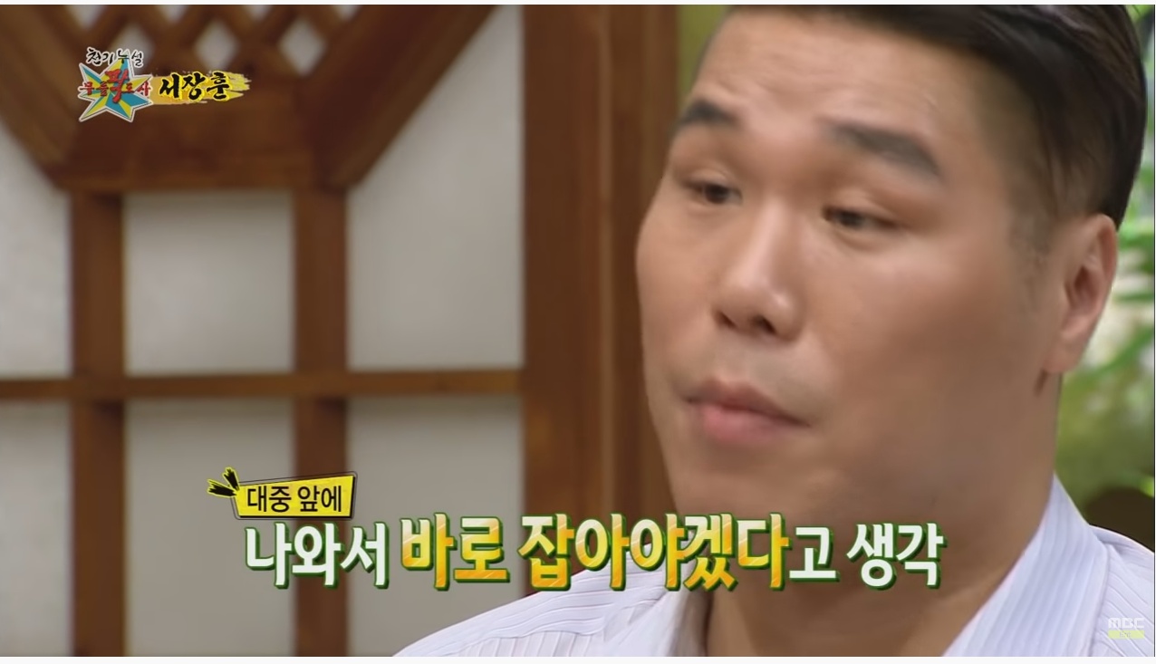 오정연 "내 이혼사유 추측하는 일부 무리들 있어.. 악플러 고소 곧 실행" | 인스티즈