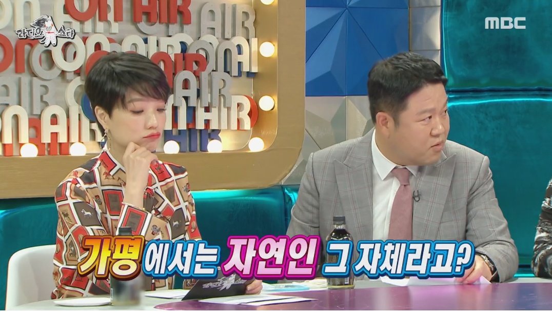 최여진의 가평 라이프 | 인스티즈