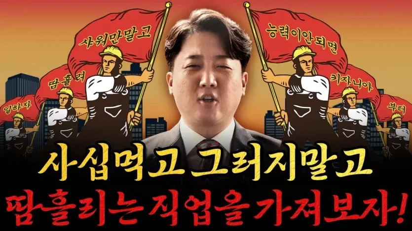 썸네일 이미지