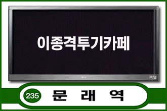 외계생명이 살 가능성이 높은 행성.jpg | 인스티즈