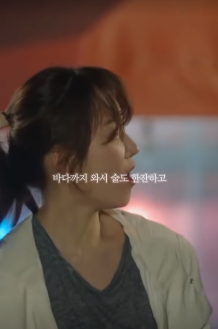 서현진: 대리운전에 30만원 쓰는건 좀 아니지 않아요? jpg | 인스티즈