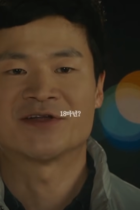 서현진: 대리운전에 30만원 쓰는건 좀 아니지 않아요? jpg | 인스티즈