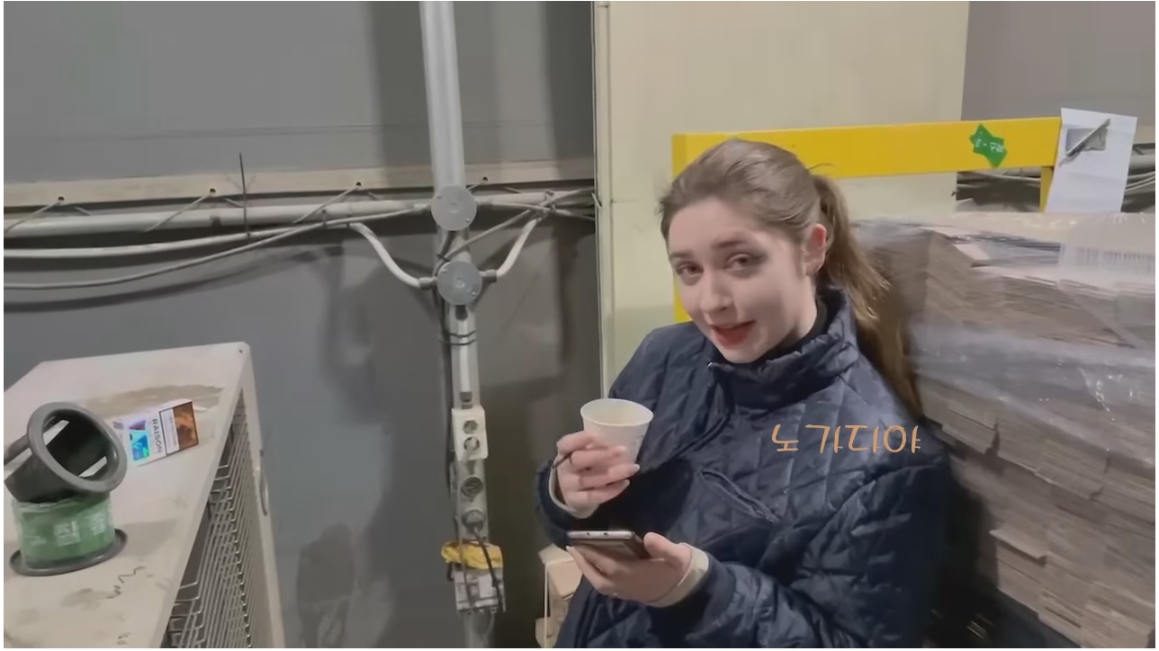 믹스커피를 사랑하는 프랑스 외노자의 하루 | 인스티즈