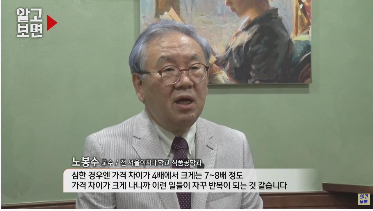벌집삼겹살 이미지