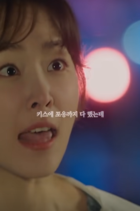 서현진: 대리운전에 30만원 쓰는건 좀 아니지 않아요? jpg | 인스티즈