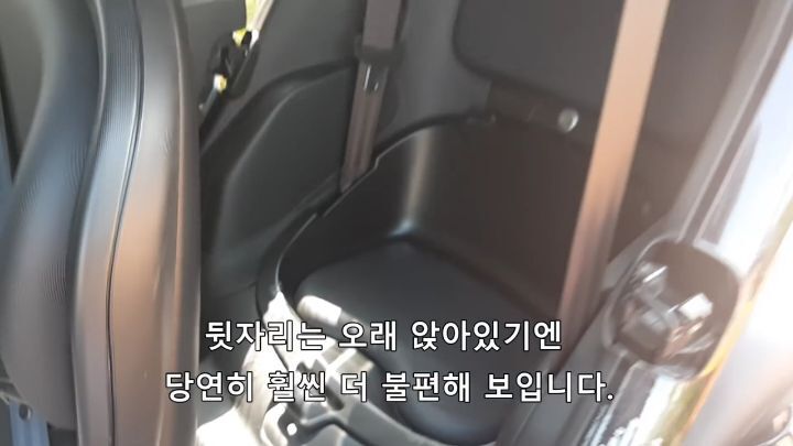 트위지 구매 후기 | 인스티즈