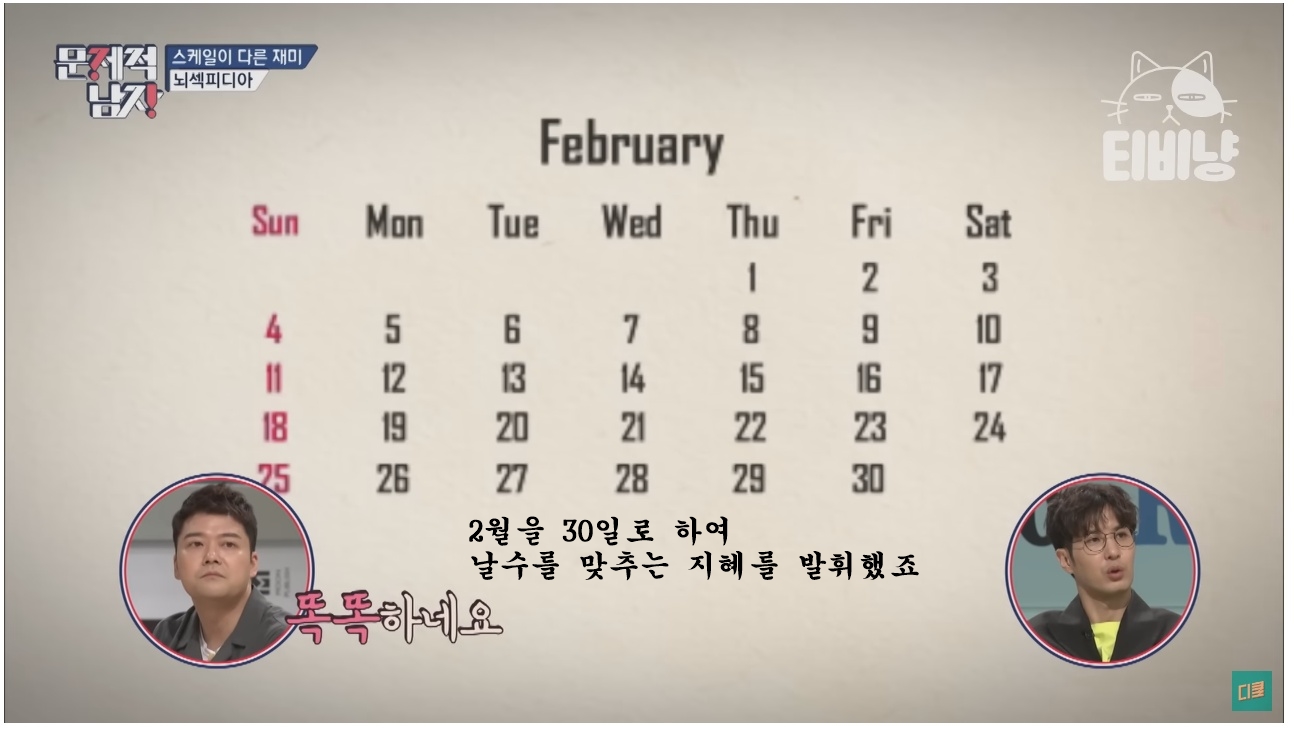 8a94ea4395d6ac2f8ac68faf76d6518aa9e83774