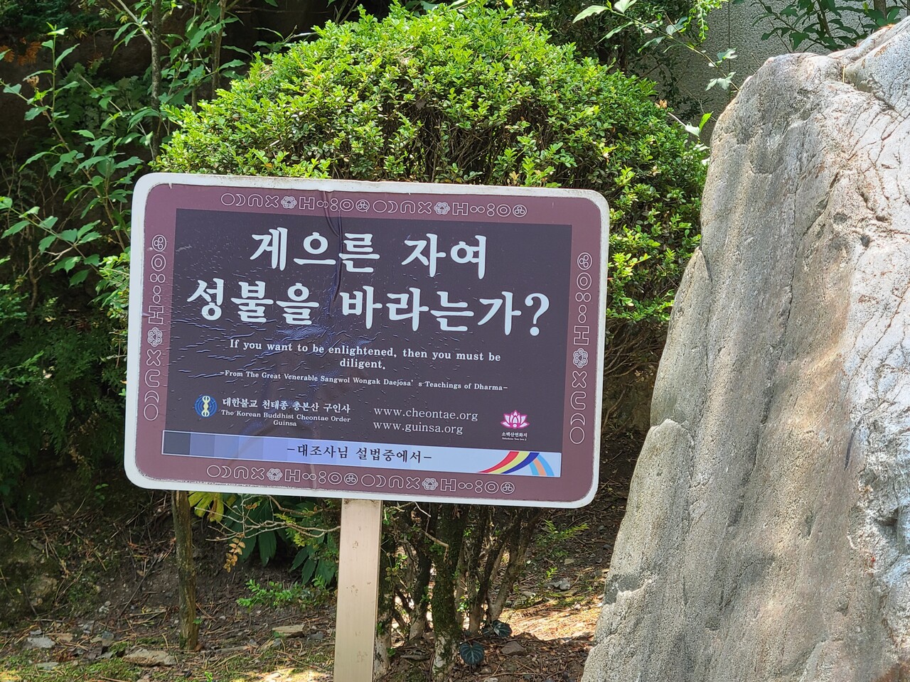 8aa45c1b45f8060350734a6661c1d0114d86599c