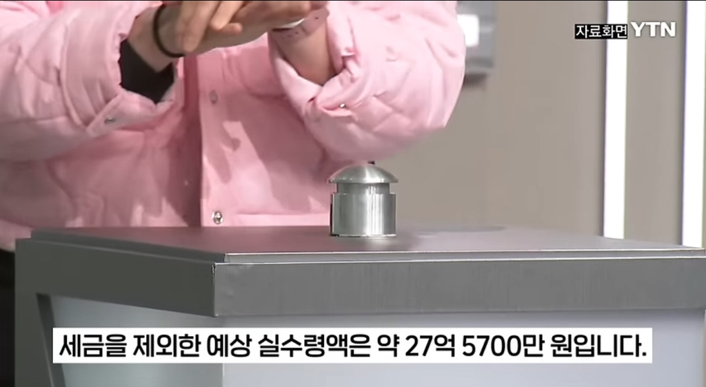 로또 1등 당첨 태국인 외노자 형제 "땡큐 한국”…JPG | 인스티즈