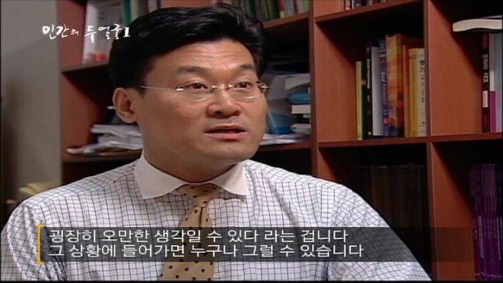 어떠한 경우에도 윤리적 자부심을 느끼지 말 것 | 인스티즈