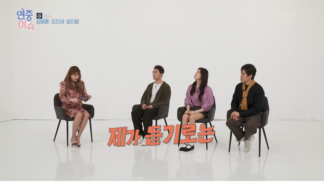 수입이 50배 정도 늘었다는 개그맨겸 유튜버 | 인스티즈
