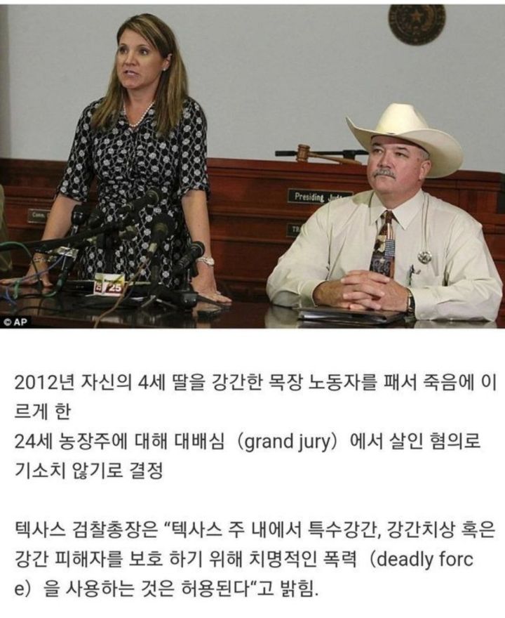 (주)수준 이미지