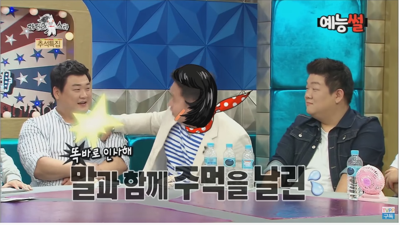 문세윤 일반인 시절 김숙 만난 썰 | 인스티즈