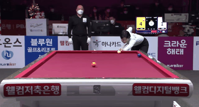 한국당구장 이미지
