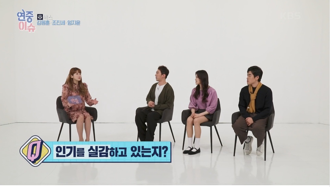 수입이 50배 정도 늘었다는 개그맨겸 유튜버 | 인스티즈